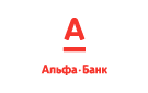 Банк Альфа-Банк в Новобекешевской